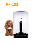 Smart Automatic Cat and Puppy Food Dispenser 